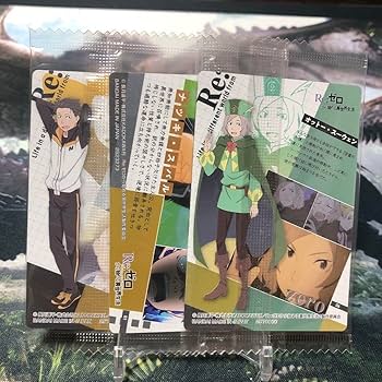 リゼロ サントリー オットー 当たり付き 716BEguz1TL._UF350,350_QL50_.jpg